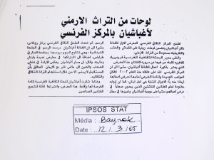 Review Paintings at CCF, Bayrak daily, March 13,2005